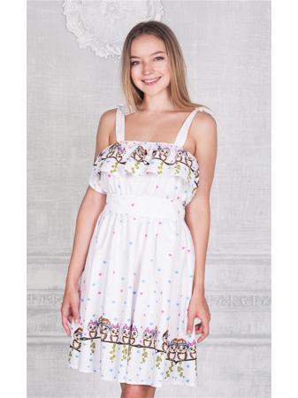 Сарафан Victoria Filippova