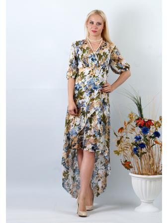 Сарафан SHEGIDA Сарафан SHEGIDA