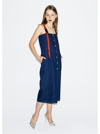 Сарафан KUKLA.