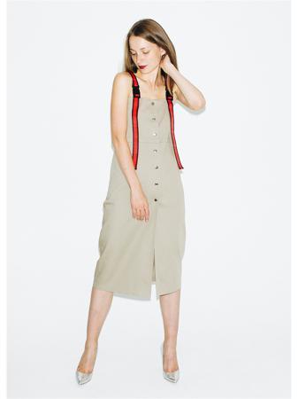 Сарафан KUKLA.