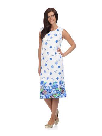 Сарафан Веста.