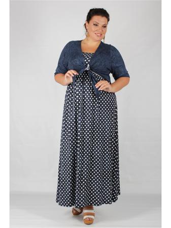 Сарафан Полное счастье