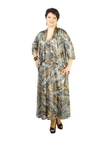 Сарафан LUDMILA