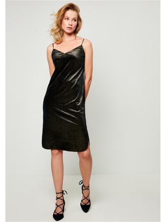 Сарафан ZARINA