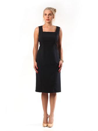 Сарафан AURA COLOR