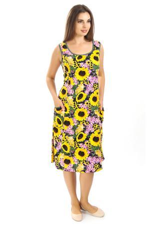 Сарафан Алтекс.