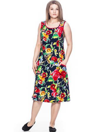 Сарафан Алтекс.