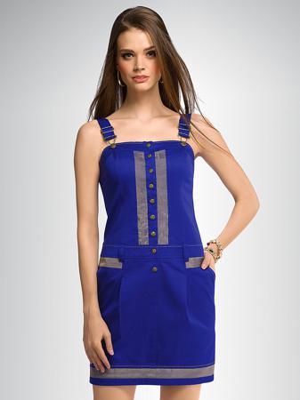 Сарафан PELICAN