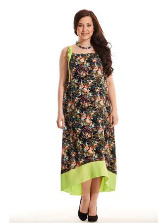 Сарафан Amarti