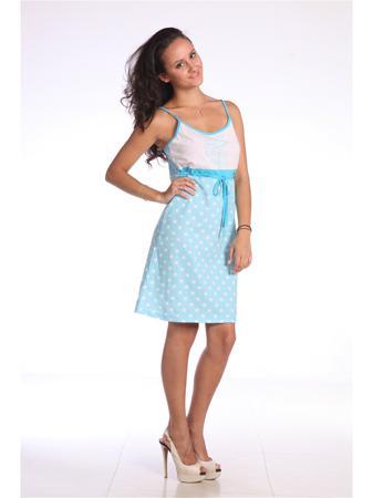 Сарафан Pastilla