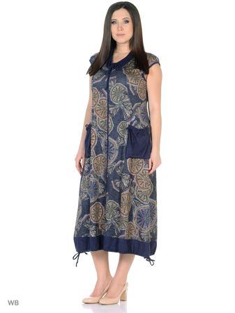 Сарафан BERKLINE