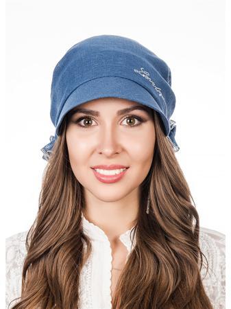 Шапка Level Pro