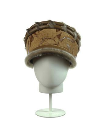 Шапка Меховая Фантазия
