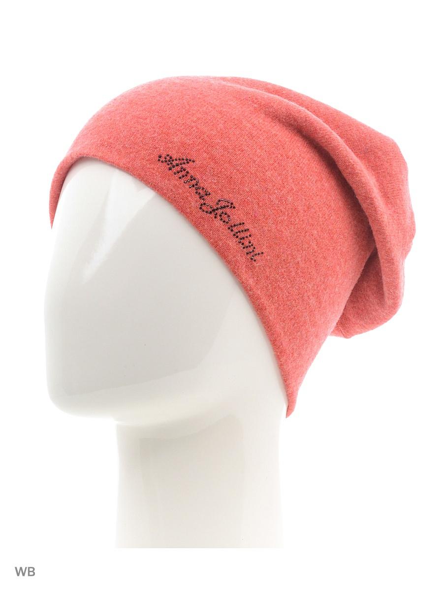 Шапка  -  цвет