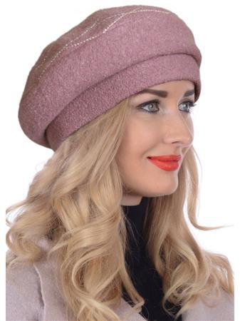 Шапка Сиринга