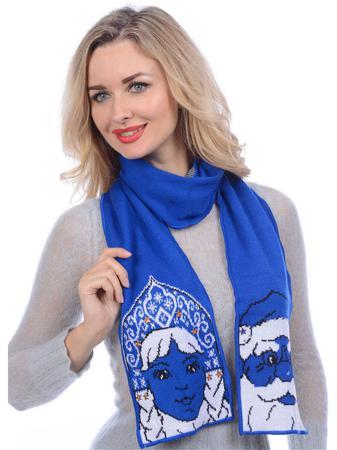 Шарф Сиринга