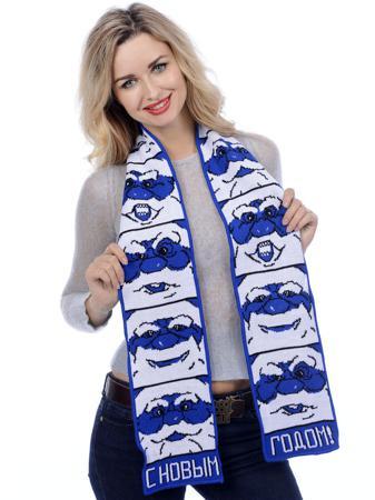 Шарф Сиринга