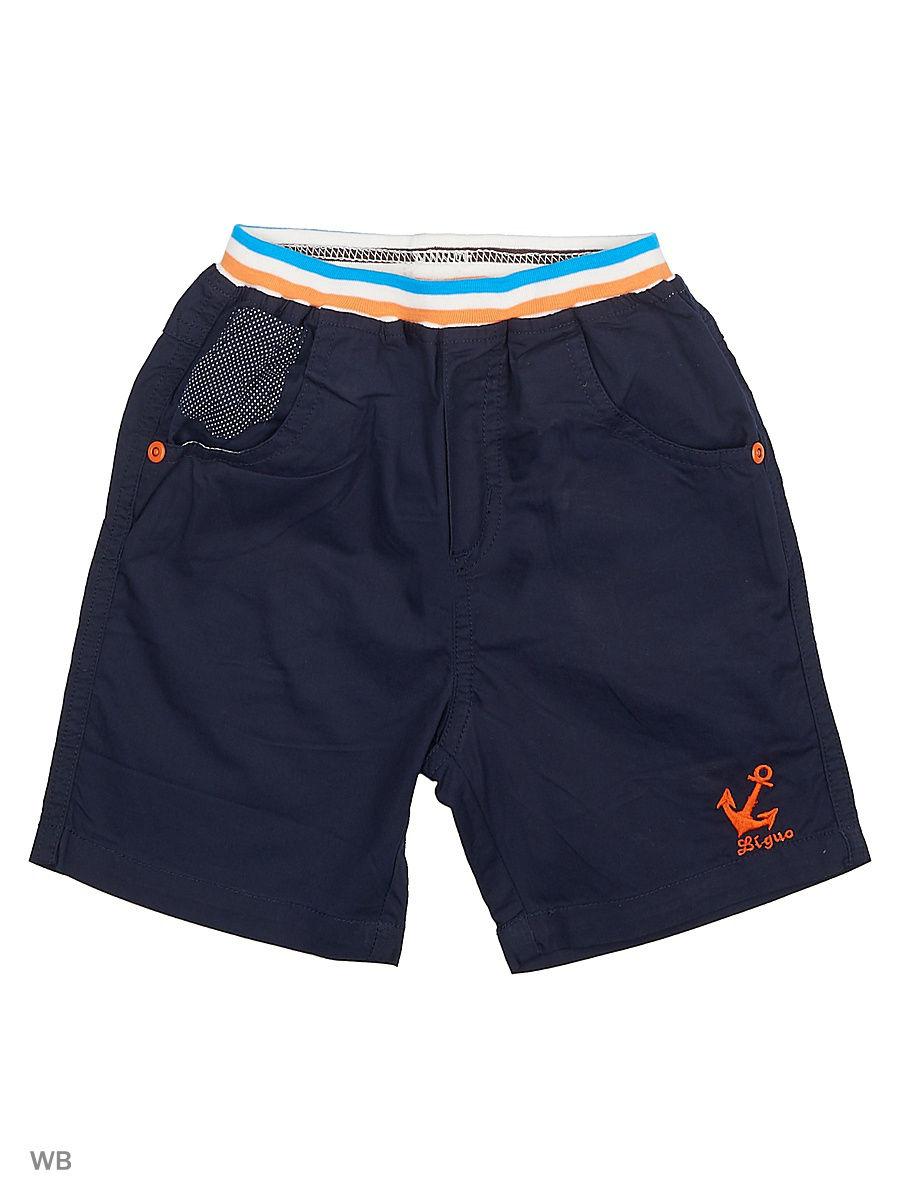 Шорты  -  цвет