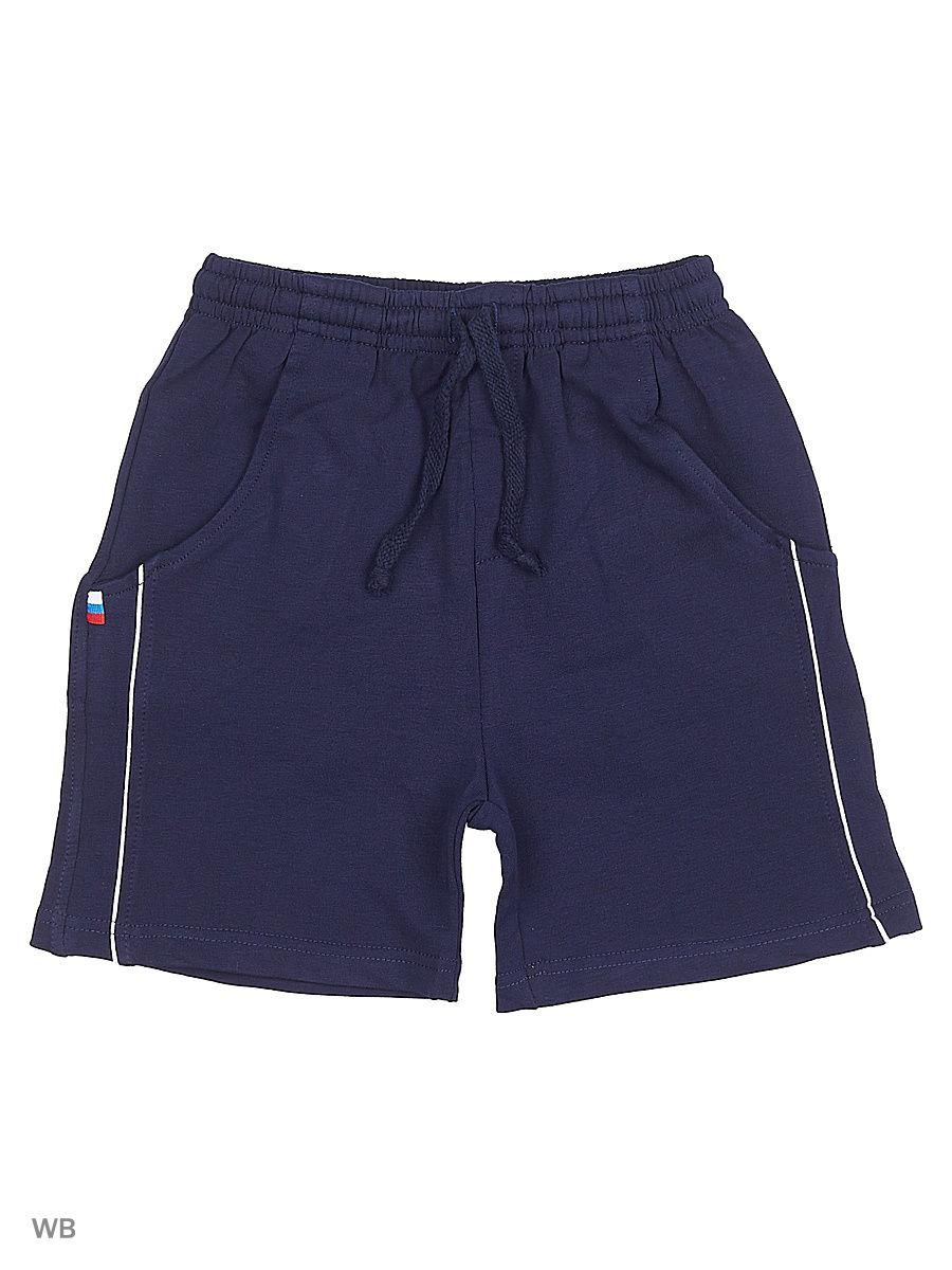 Шорты  -  цвет