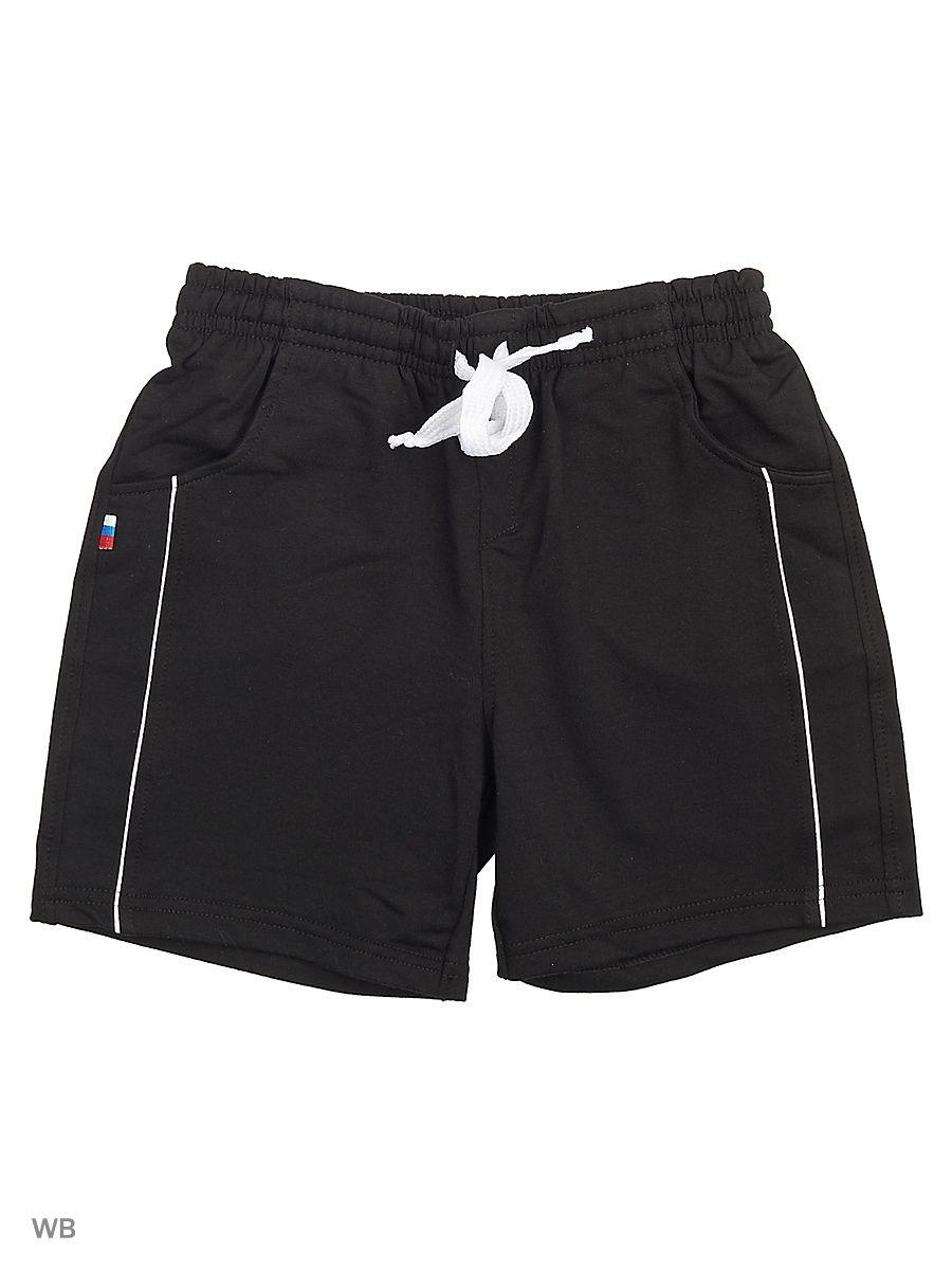 Шорты  -  цвет