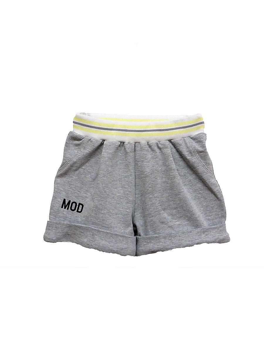 Шорты  -  цвет