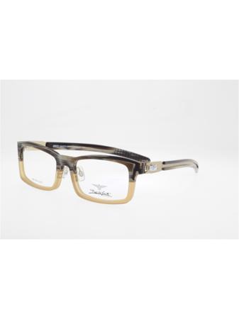 Солнцезащитные очки Dakota Smith