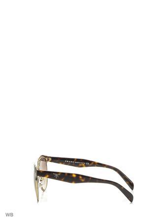 Солнцезащитные очки PRADA