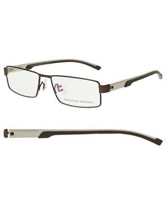 Солнцезащитные очки PAVLI