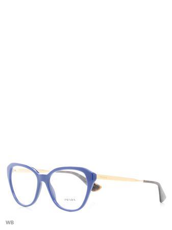 Солнцезащитные очки PRADA