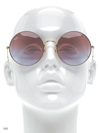 Солнцезащитные очки Ray Ban