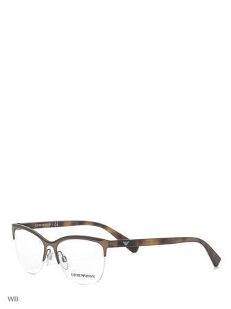 Солнцезащитные очки Emporio Armani