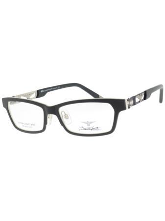 Солнцезащитные очки Dakota Smith