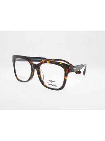 Солнцезащитные очки Dakota Smith