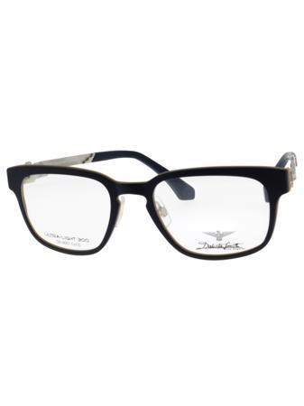 Солнцезащитные очки Dakota Smith