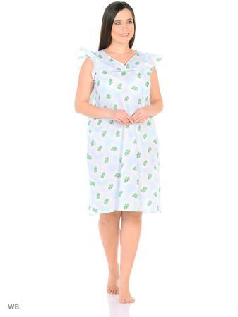 Сорочка Римейн