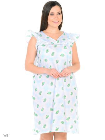 Сорочка Римейн