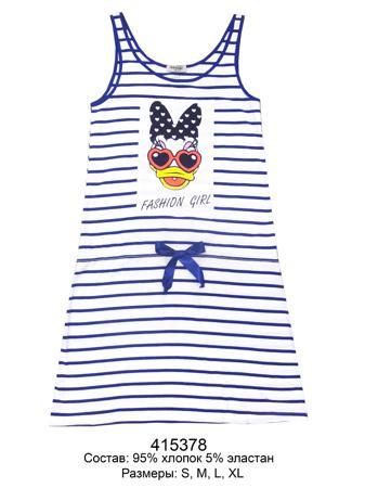 Сорочка INDEFINI