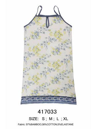 Сорочка INDEFINI