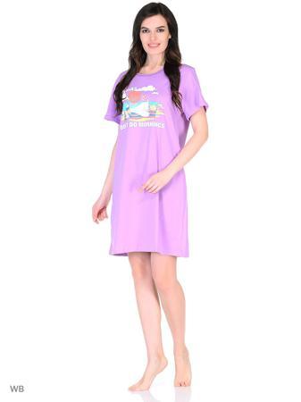 Сорочка Римейн