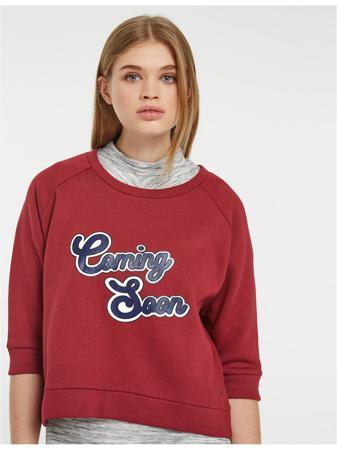 Свитшот Jennyfer