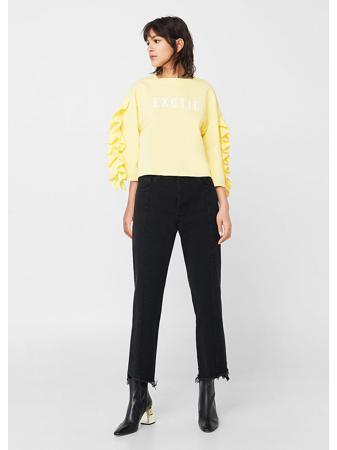 Свитшот Mango