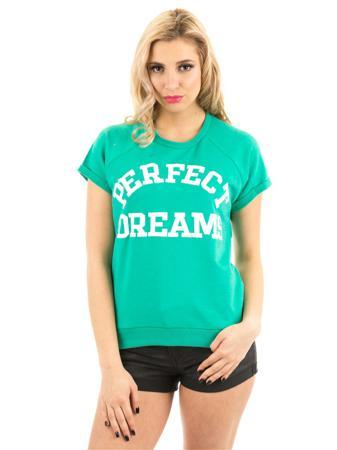 Свитшот Little Secret