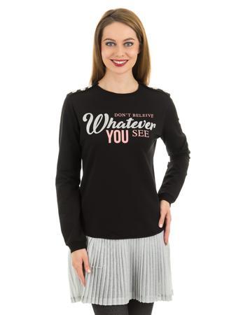 Свитшот Little Secret