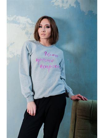 Свитшот Надя Хохлова