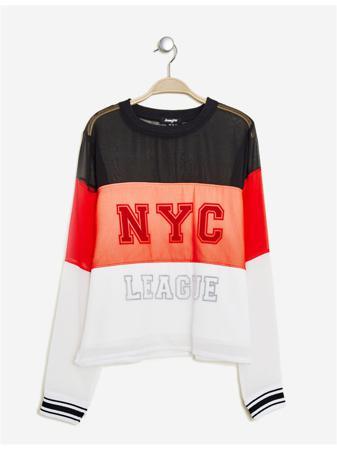 Свитшот Jennyfer