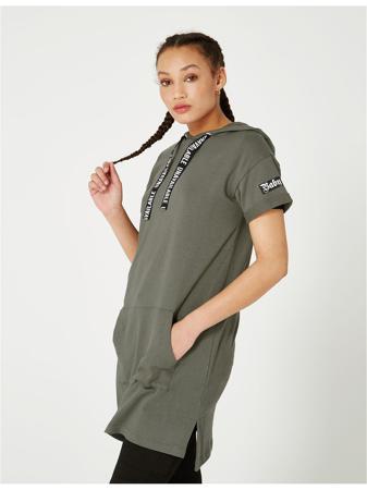 Свитшот Jennyfer