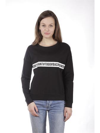 Свитшот Tally Weijl