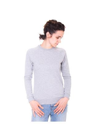 Свитшот НИИ