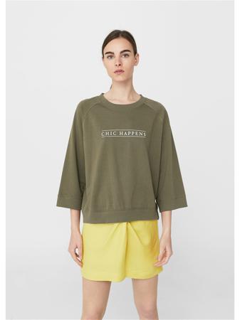 Свитшот Mango