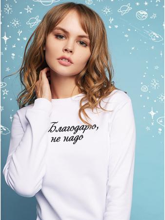 Свитшот Eniland